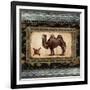 African Expression Square I-Michael Marcon-Framed Art Print