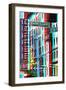 After Twitch NYC - Coffee Bar-Philippe Hugonnard-Framed Photographic Print