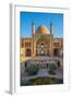 Agha Bozorg Mosque, Kashan, Iran, Middle East-James Strachan-Framed Photographic Print