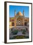 Agha Bozorg Mosque, Kashan, Iran, Middle East-James Strachan-Framed Photographic Print