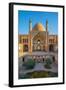 Agha Bozorg Mosque, Kashan, Iran, Middle East-James Strachan-Framed Photographic Print