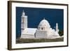 Agia Irini Church, Gialos, Ios, Cyclades, Greek Islands, Greece-Rolf Richardson-Framed Photographic Print