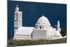 Agia Irini Church, Gialos, Ios, Cyclades, Greek Islands, Greece-Rolf Richardson-Mounted Photographic Print