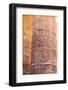 Agilkia Island, Aswan, Egypt. Carvings on column at Philae Temple, a UNESCO World Heritage Site.-Emily Wilson-Framed Photographic Print