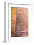 Agilkia Island, Aswan, Egypt. Carvings on column at Philae Temple, a UNESCO World Heritage Site.-Emily Wilson-Framed Photographic Print