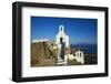 Agios Constantinos Church, Hora, Serifos Island, Cyclades, Greek Islands, Greece, Europe-Tuul-Framed Photographic Print