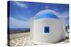 Agios Thelogos Church, Kefalos Bay, Kos, Dodecanese, Greek Islands, Greece, Europe-null-Stretched Canvas