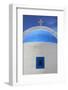 Agios Thelogos Church, Kefalos Bay, Kos, Dodecanese, Greek Islands, Greece, Europe-null-Framed Photographic Print