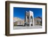 Ahmad Shah Massoud memorial, Panjshir Valley, Afghanistan-Michael Runkel-Framed Photographic Print