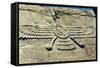 Ahura Mazda, Persepolis, C500 Bc-null-Framed Stretched Canvas