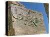 Ahura Mazda, Supreme God in Zoroastrianism, Persepolis, Unesco World Heritage Site, Iran-Richard Ashworth-Stretched Canvas