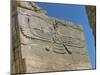 Ahura Mazda, Supreme God in Zoroastrianism, Persepolis, Unesco World Heritage Site, Iran-Richard Ashworth-Mounted Photographic Print