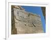 Ahura Mazda, Supreme God in Zoroastrianism, Persepolis, Unesco World Heritage Site, Iran-Richard Ashworth-Framed Photographic Print