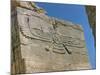 Ahura Mazda, Supreme God in Zoroastrianism, Persepolis, Unesco World Heritage Site, Iran-Richard Ashworth-Mounted Photographic Print