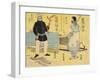 Ainu (Right), Malayan(Left)-Utagawa Yoshiiku-Framed Giclee Print