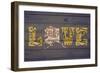 AK State Love-Design Turnpike-Framed Giclee Print