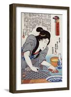 Aka "Red", Japanese Wood-Cut Print-Lantern Press-Framed Art Print