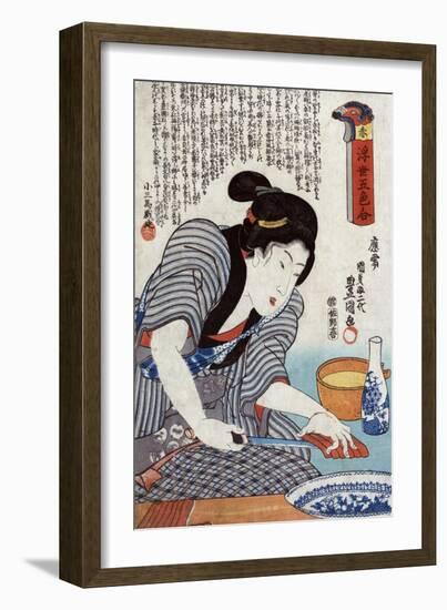 Aka "Red", Japanese Wood-Cut Print-Lantern Press-Framed Art Print