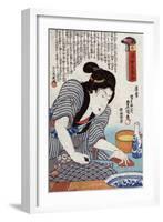 Aka "Red", Japanese Wood-Cut Print-Lantern Press-Framed Art Print