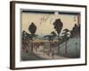 Akasaka, 1837-1844-Utagawa Hiroshige-Framed Giclee Print