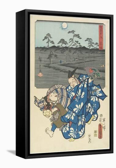 Akasaka, April 1855-Utagawa Hiroshige-Framed Stretched Canvas