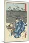 Akasaka, April 1855-Utagawa Hiroshige-Mounted Giclee Print