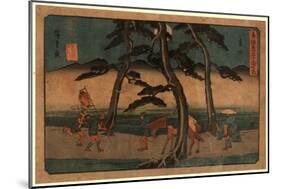 Akasaka-Utagawa Hiroshige-Mounted Giclee Print