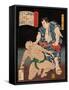 Akashi Shiganosuke, from the Series Sagas of Beauty and Bravery (Biyu Suikoden)-Yoshitoshi Tsukioka-Framed Stretched Canvas
