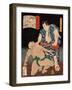 Akashi Shiganosuke, from the Series Sagas of Beauty and Bravery (Biyu Suikoden)-Yoshitoshi Tsukioka-Framed Giclee Print