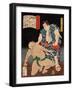 Akashi Shiganosuke, from the Series Sagas of Beauty and Bravery (Biyu Suikoden)-Yoshitoshi Tsukioka-Framed Giclee Print