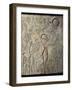 Akhenaten and His Family to the Aten-null-Framed Art Print