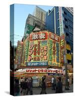 Akihabara Electrical Shopping District, Tokyo, Honshu, Japan-Christian Kober-Stretched Canvas