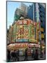 Akihabara Electrical Shopping District, Tokyo, Honshu, Japan-Christian Kober-Mounted Photographic Print