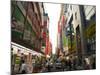 Akihabara Electrical Shopping District, Tokyo, Honshu, Japan-Christian Kober-Mounted Photographic Print