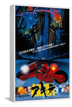 Akira [1988], directed by KATSUHIRO OTOMO. Photographic Print