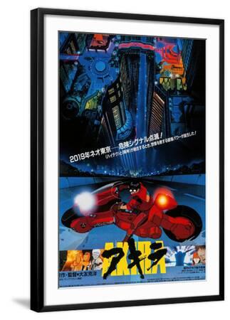 Akira [1988], directed by KATSUHIRO OTOMO. Photographic Print