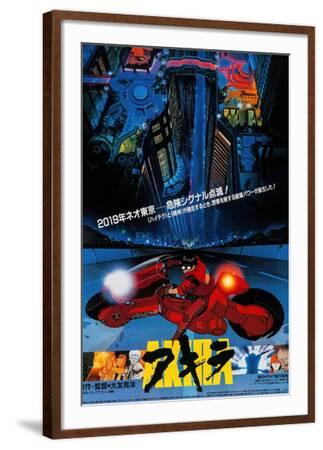Akira [1988], directed by KATSUHIRO OTOMO. Photographic Print