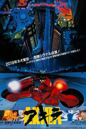 Akira [1988], directed by KATSUHIRO OTOMO. Photographic Print