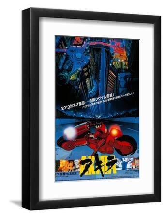 Akira [1988], directed by KATSUHIRO OTOMO. Photographic Print
