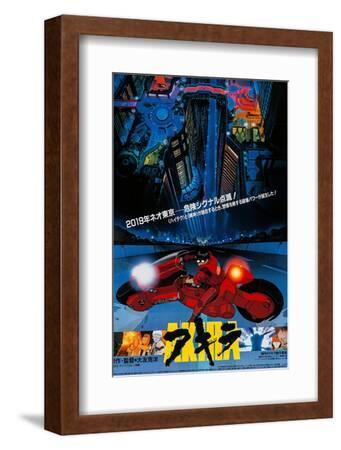 Akira [1988], directed by KATSUHIRO OTOMO. Photographic Print