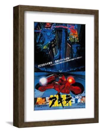 Akira [1988], directed by KATSUHIRO OTOMO. Photographic Print