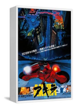 Akira [1988], directed by KATSUHIRO OTOMO. Photographic Print