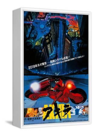 Akira [1988], directed by KATSUHIRO OTOMO. Photographic Print