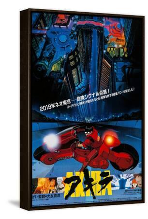 Akira [1988], directed by KATSUHIRO OTOMO. Photographic Print