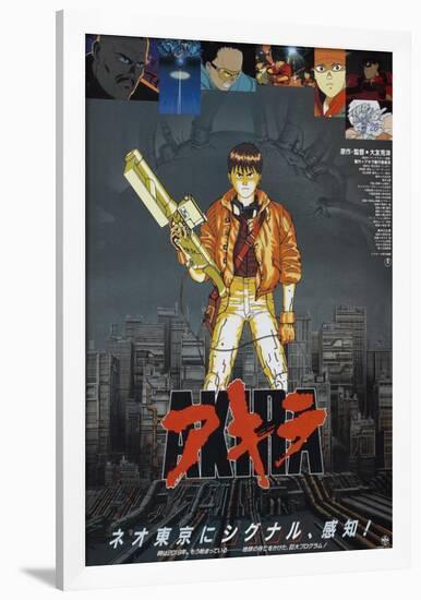 Akira - Japanese Style-null-Framed Poster