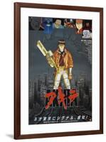 Akira - Japanese Style-null-Framed Poster