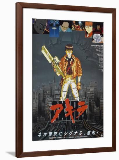 Akira - Japanese Style-null-Framed Poster