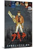 Akira - Japanese Style-null-Mounted Poster