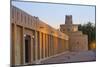 Al Ain Palace Museum, Al Ain, Abu Dhabi, United Arab Emirates, Middle East-Jane Sweeney-Mounted Photographic Print