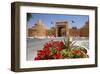 Al Ain Palace Museum in Al Ain, Emirate Abu Dhabi, U. A. E.-null-Framed Art Print